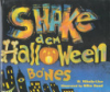 Shake_dem_Halloween_bones