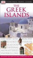The_Greek_Islands