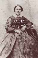 Sally_in_three_worlds