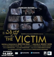 The_victim